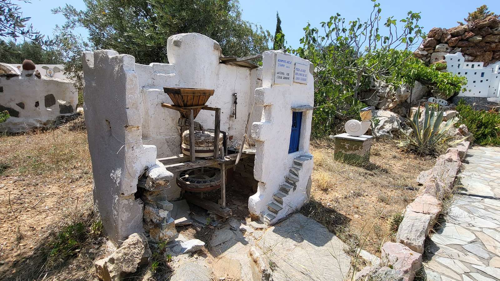 Museum of Cycladic Folklore
