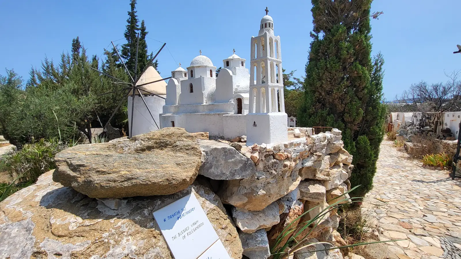 Museum of Cycladic Folklore