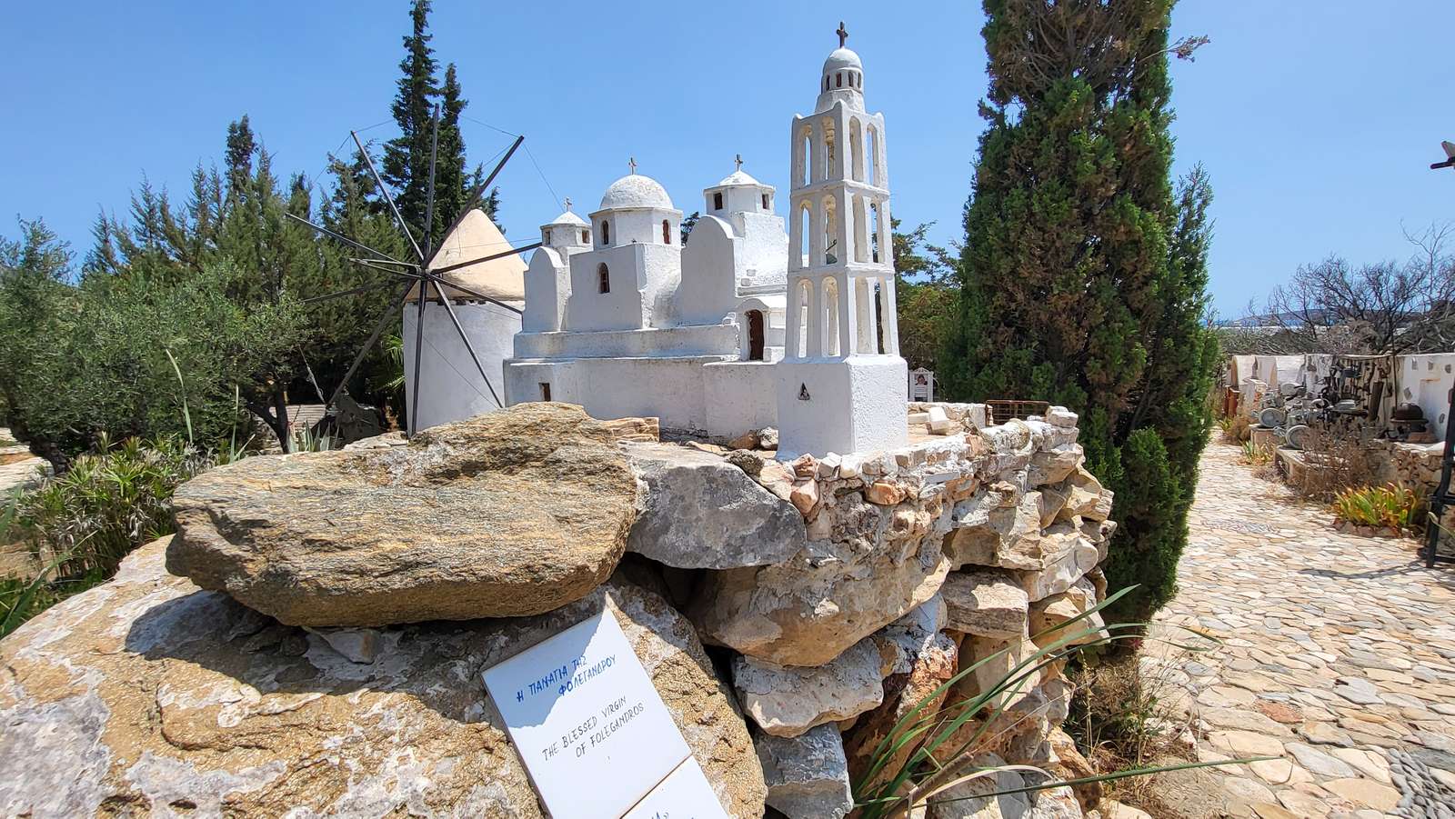 Museum of Cycladic Folklore