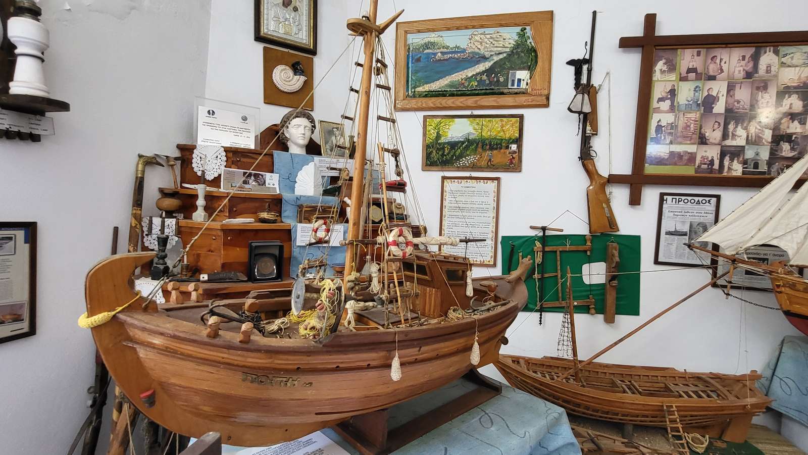 Museum of Cycladic Folklore