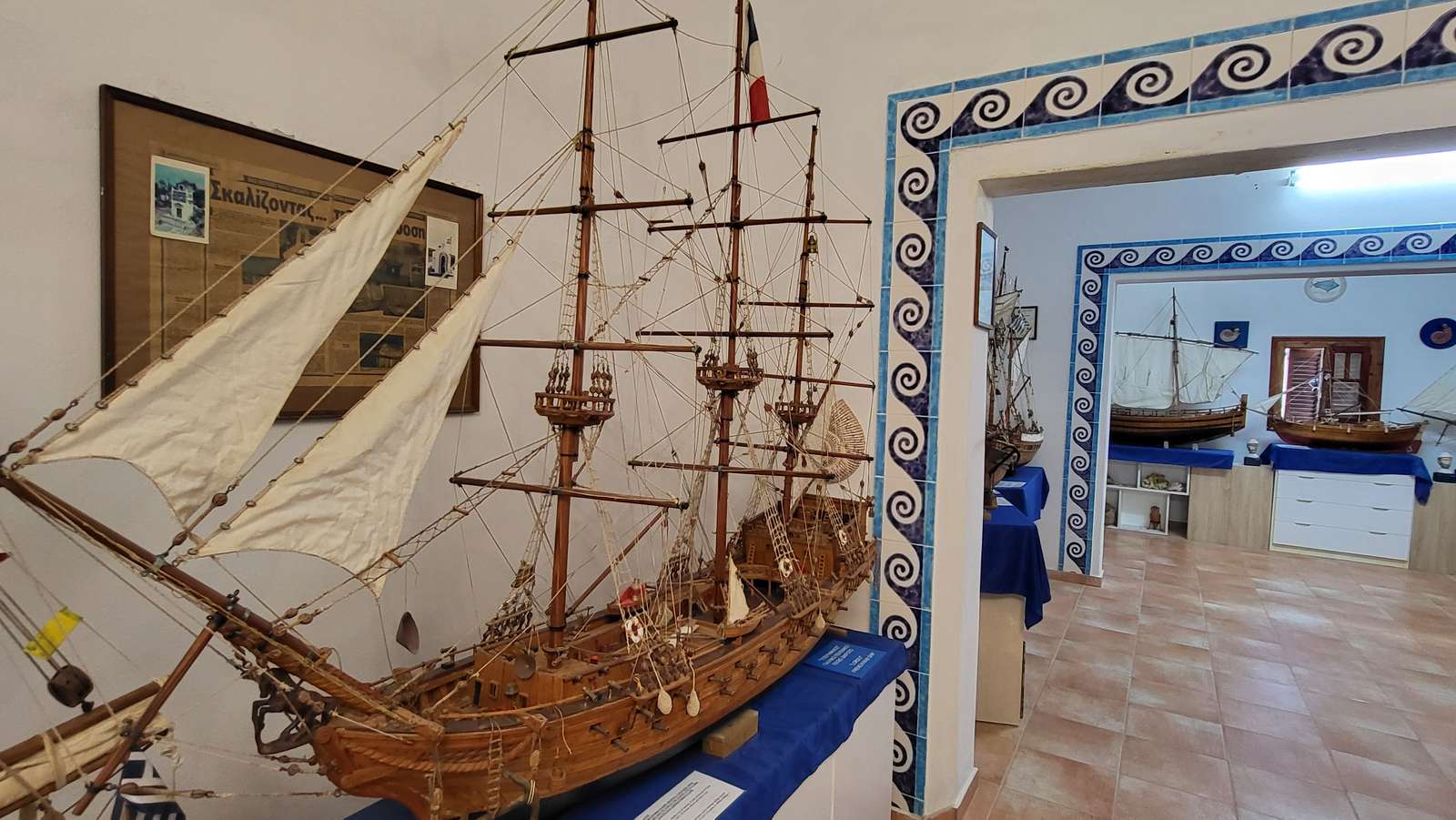 Museum of Cycladic Folklore