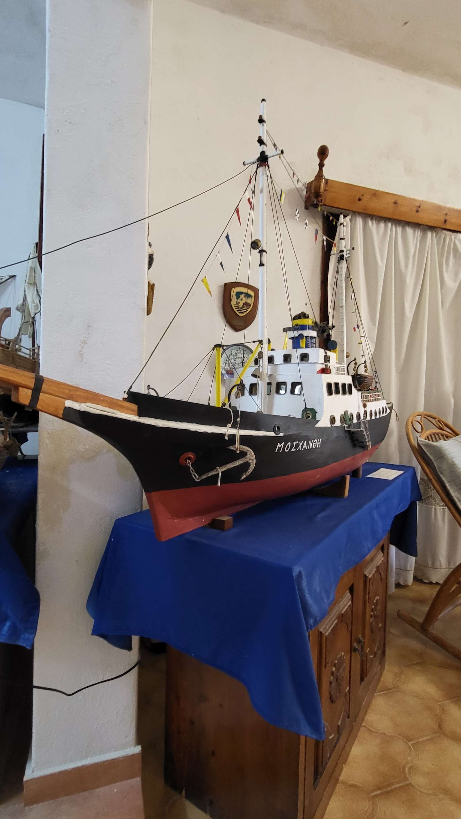 Museum of Cycladic Folklore