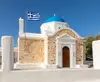 Chapel Of Agios Fokas