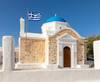 Chapel Of Agios Fokas