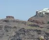 Skaros Rock