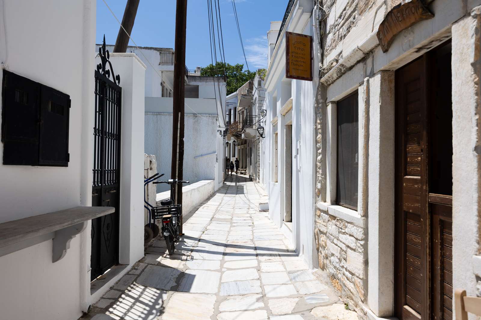 Apeiranthos
