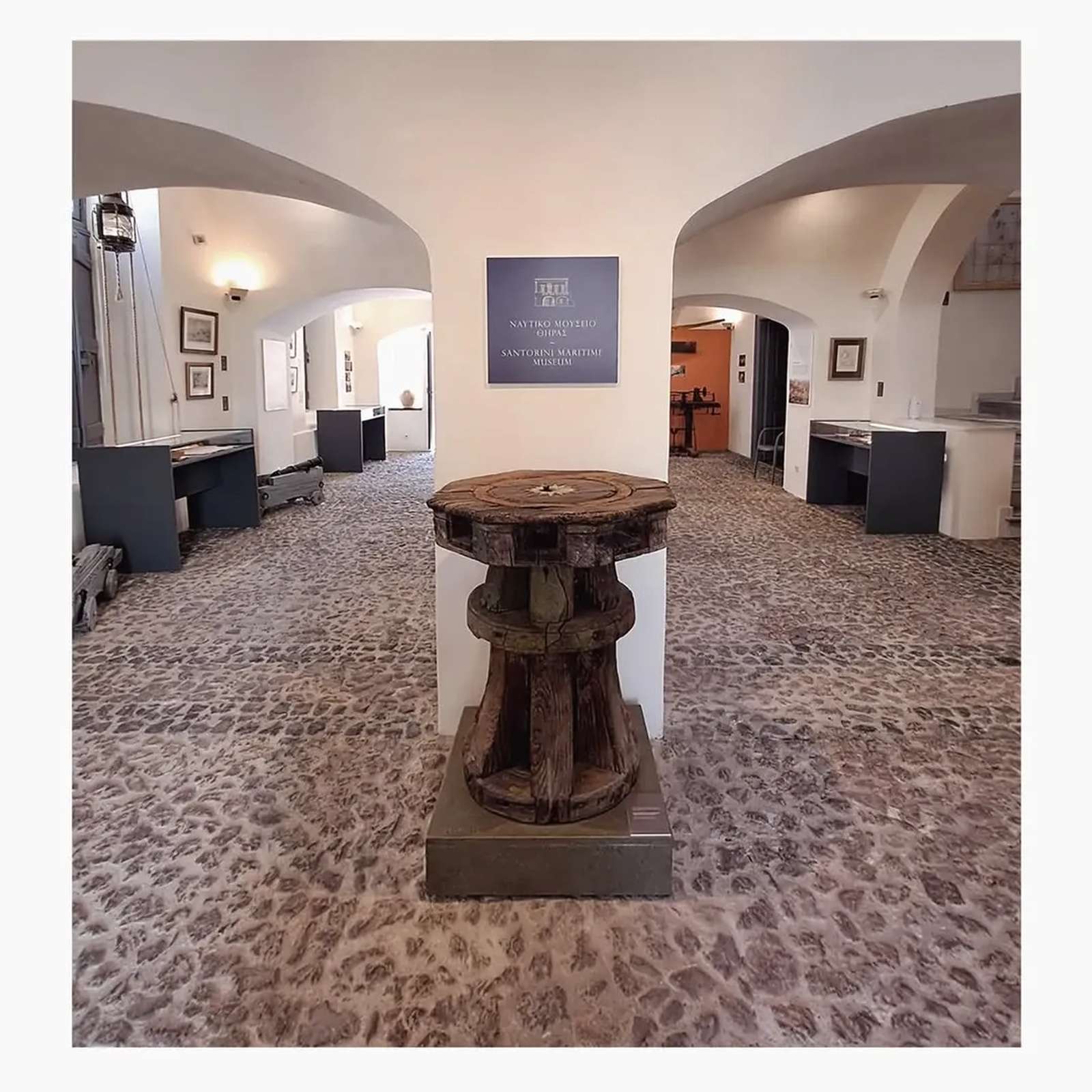 Nautical Museum