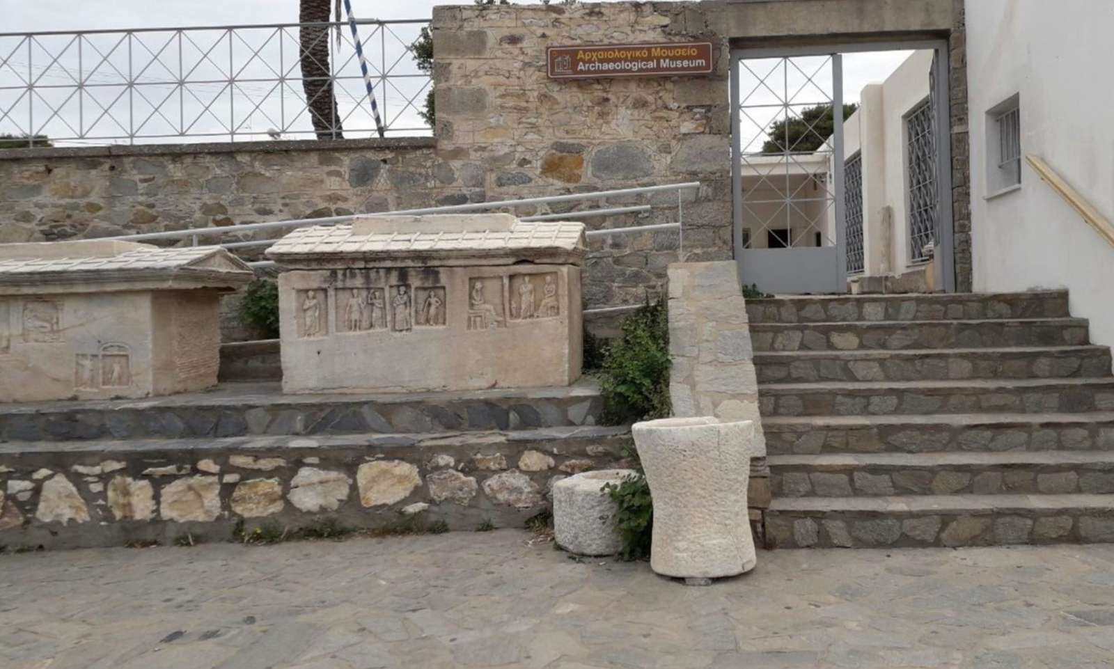 Archaeological Museum of Paros